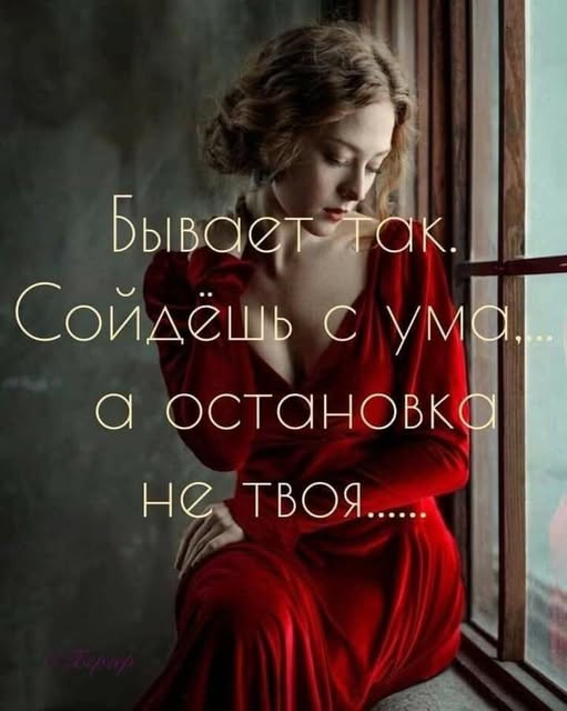 Понедельник? Не беда! Начинаем неделю с улыбки и самых свежих шуток! Понедельник? Не беда! Начинаем неделю с улыбки и самых свежих шуток! native-yes