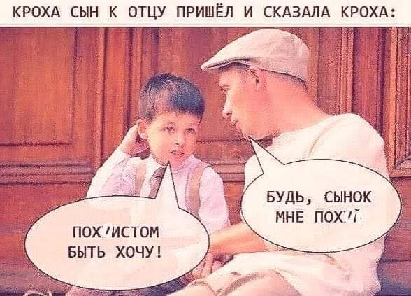 Готовьтесь к выходным с улыбкой! Готовьтесь к выходным с улыбкой! native-yes