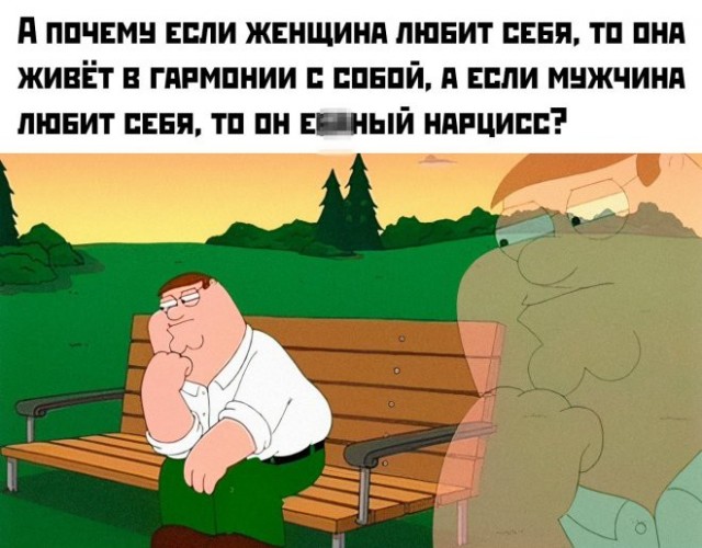 Новый сборник шуток для отличного настроения! Новый сборник шуток для отличного настроения! native-yes