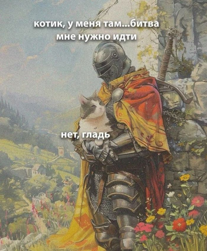 Улыбка на выходные: Ваш заряд позитива! native-yes