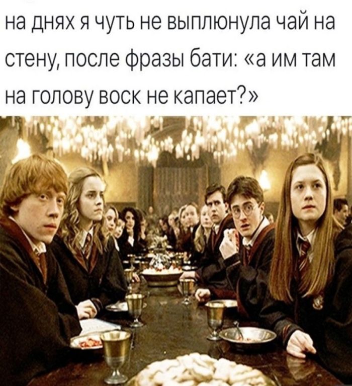 Готовьтесь к выходным с улыбкой! Готовьтесь к выходным с улыбкой! native-yes