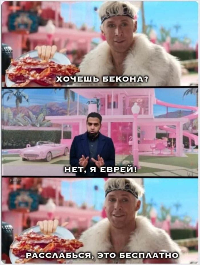 Дождались! Пятница принесла с собой не только выходные, но и порцию свежего юмора! Дождались! Пятница принесла с собой не только выходные, но и порцию свежего юмора! native-yes