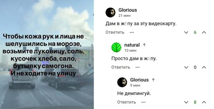 Ищете порцию отличного настроения? У нас есть то, что вам нужно!