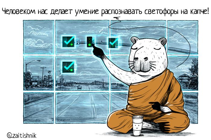 Середина недели – время для дозаправки позитивом! ️