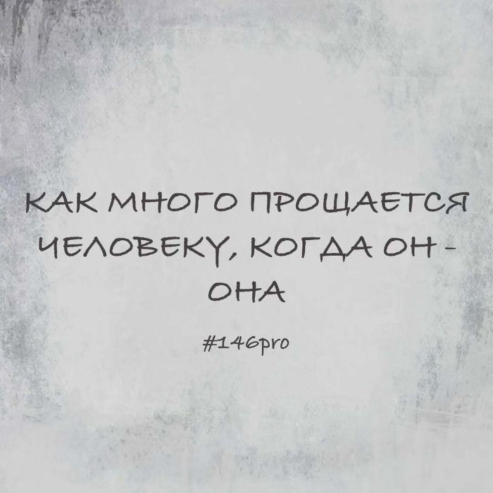 Выходные начинаются с улыбки! Свежая порция юмора для отличного настроения! native-yes