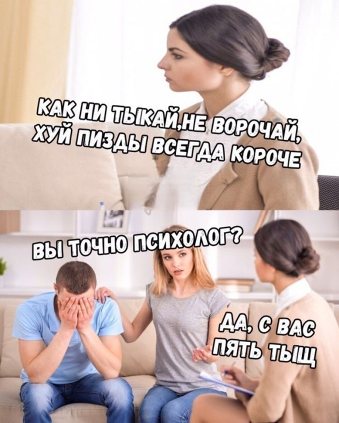 Черный юмор во всей красе!