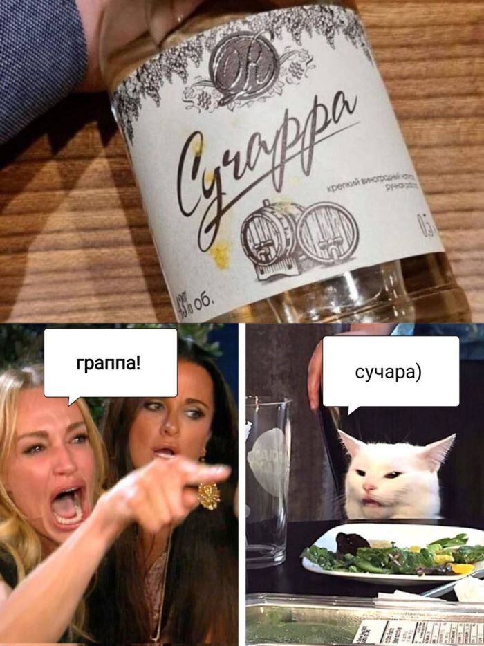 Выходные начинаются с улыбки! Свежая порция юмора для отличного настроения! native-yes