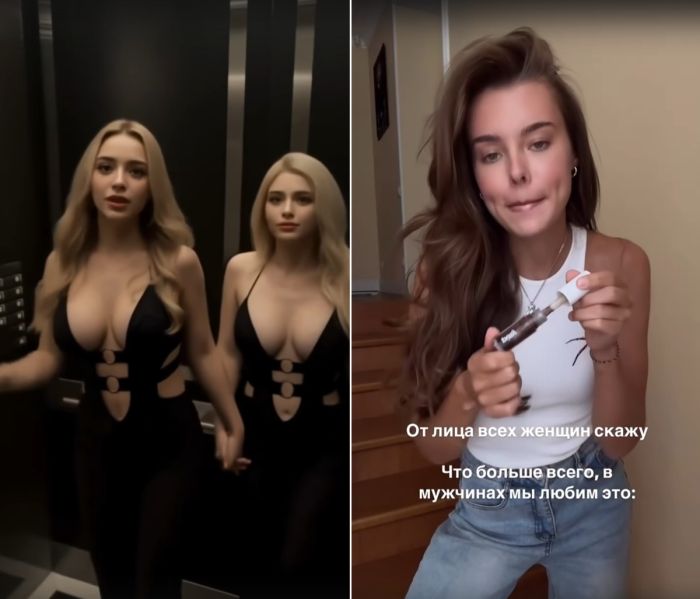 Видео смешные с девушками