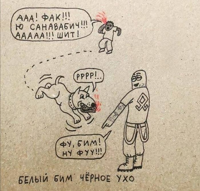 Осторожно, чёрный юмор! Подборка мемов для тех, кто старше 18+