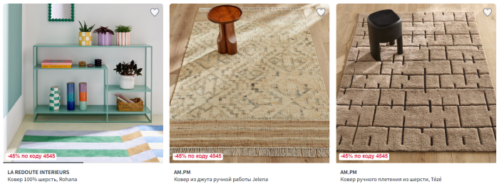 картинка 2f05600032 1263 480 max