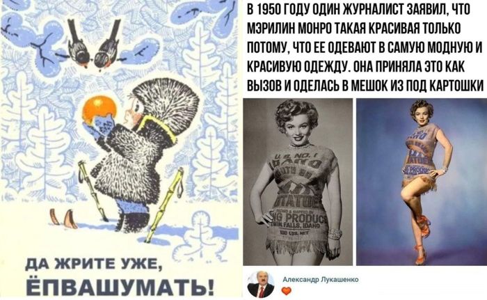 Самые новые картинки с надписями и комментарии из социальных сетей для настроения!