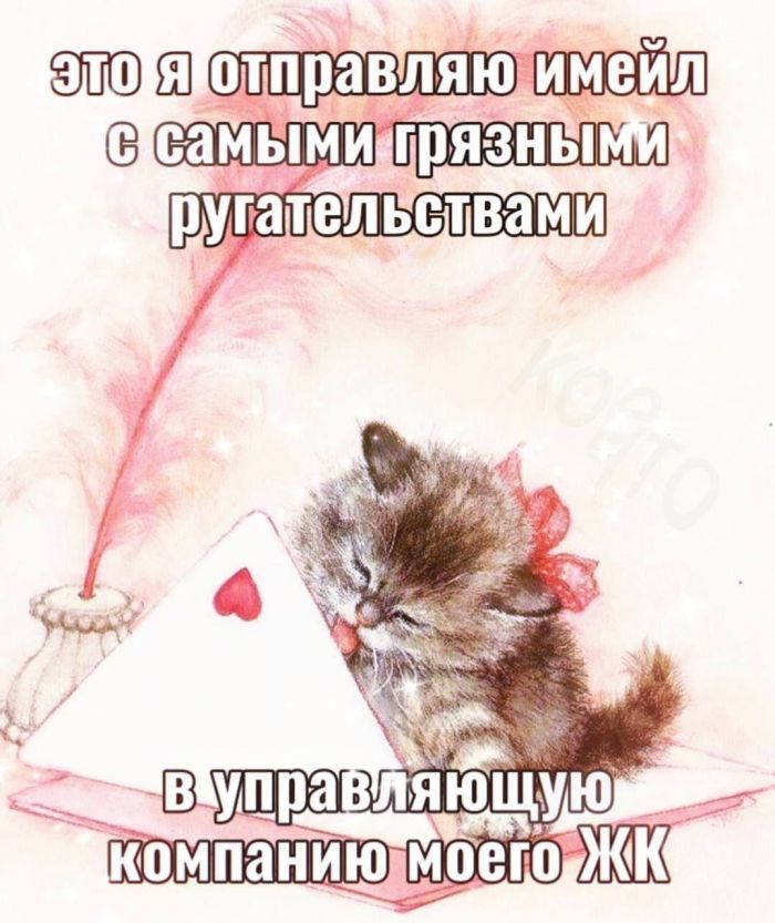 Дождались! Пятница принесла с собой не только выходные, но и порцию свежего юмора! Дождались! Пятница принесла с собой не только выходные, но и порцию свежего юмора! native-yes