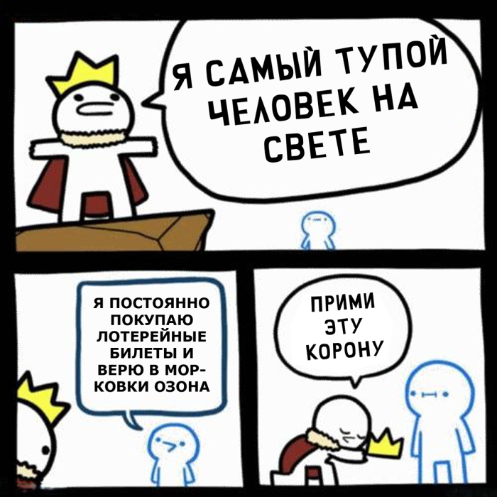 Понедельник? Не беда! Начинаем неделю с улыбки и самых свежих шуток!