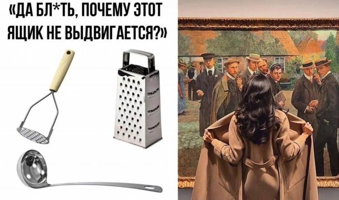 Новая порция смеха к маленькой пятнице! 😂