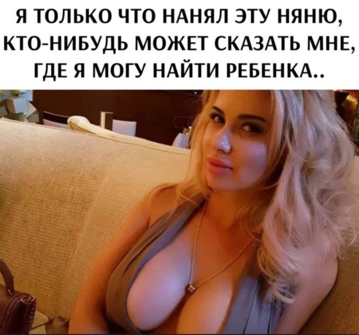 Внимание, ценители! Если вы устали от пресных шуток и готовы к настоящему взрыву эмоций, то вы попали по адресу!