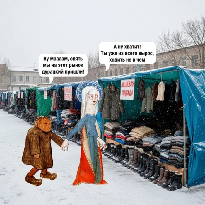 Пятница пришла! Готовы к позитиву? native-yes