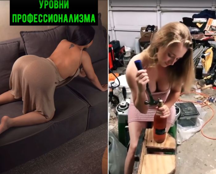 Приколы в смешных видео