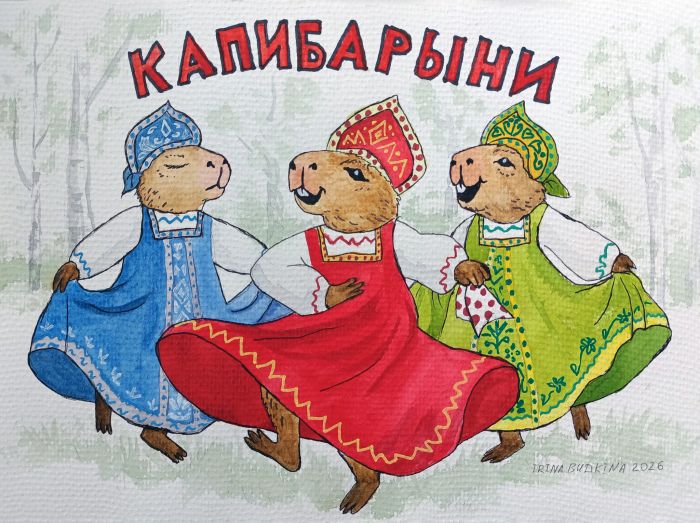 Пятница пришла! Готовы к позитиву?