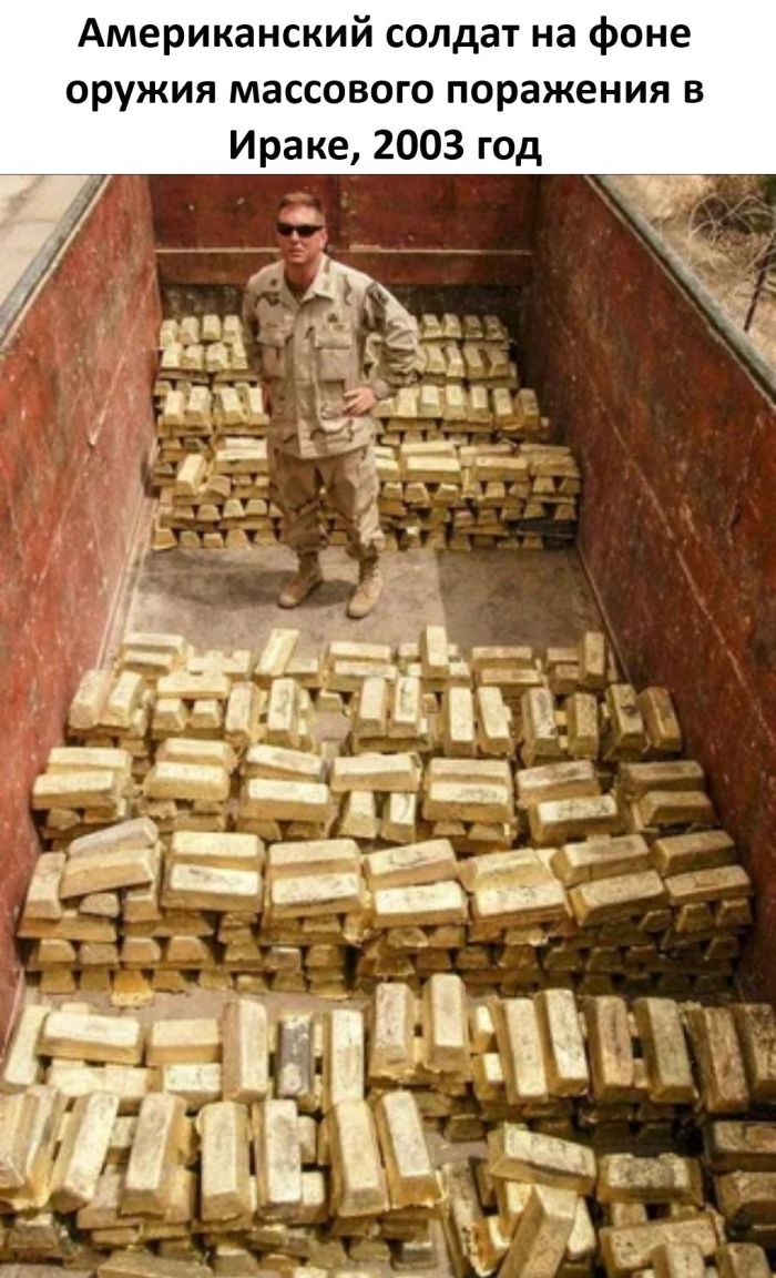 Среда – не повод для грусти! Заряжаемся позитивом с мемами и шутками! Среда – не повод для грусти! Заряжаемся позитивом с мемами и шутками! native-yes