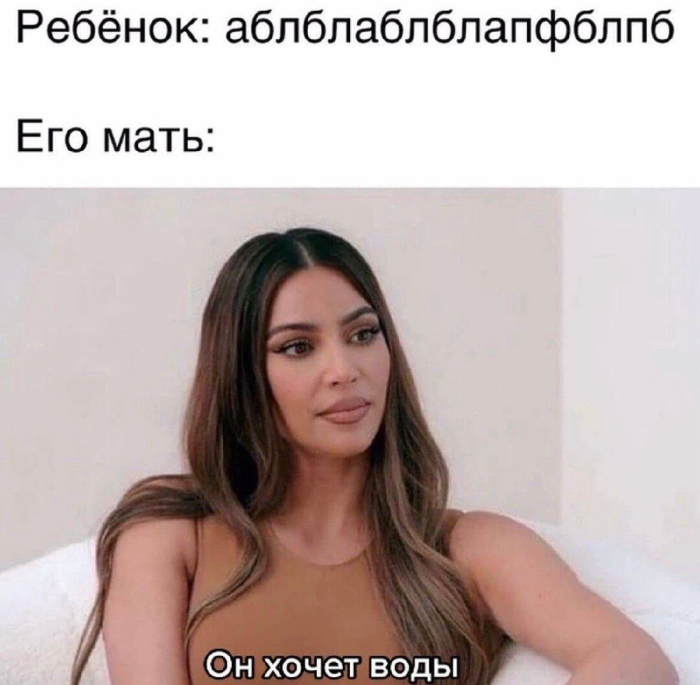 Понедельник? Не беда! Начинаем неделю с улыбки и самых свежих шуток! Понедельник? Не беда! Начинаем неделю с улыбки и самых свежих шуток! native-yes