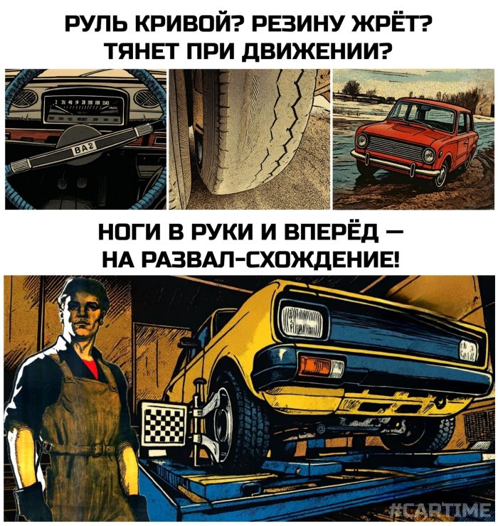 Пятница пришла! Готовы к позитиву? native-yes