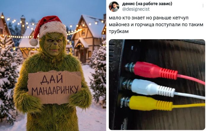 Привет, любитель хорошего настроения! 👋