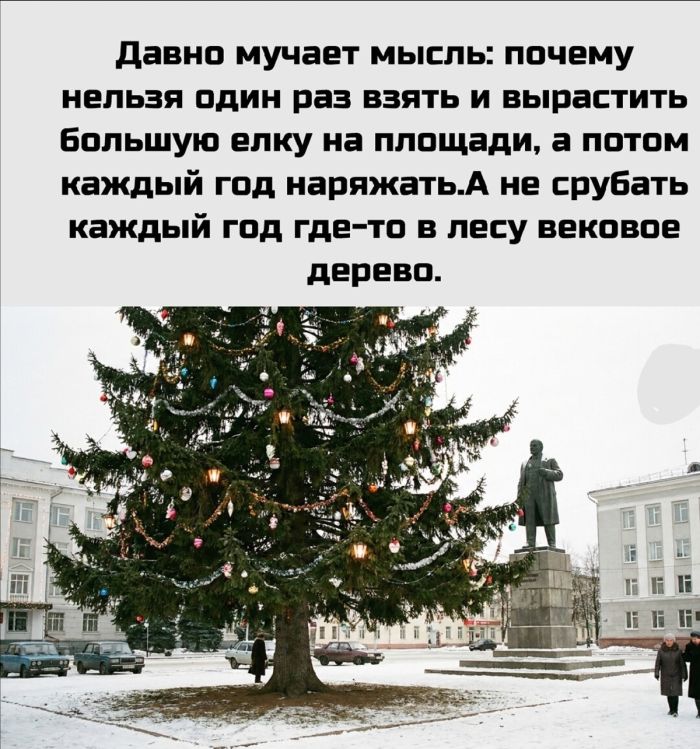 Пятница! А у нас для вас свежая порция мемов и приколов! Пятница! А у нас для вас свежая порция мемов и приколов! native-yes