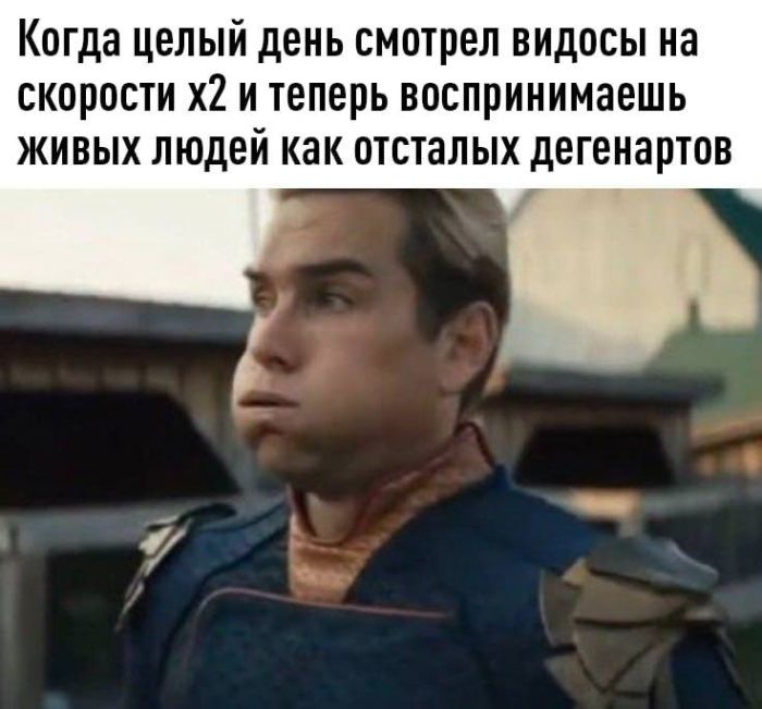Дождались! Пятница принесла с собой не только выходные, но и порцию свежего юмора! Дождались! Пятница принесла с собой не только выходные, но и порцию свежего юмора! native-yes