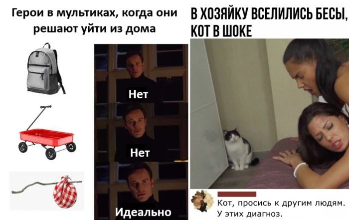 Забудьте о скуке! Смотрите самые новые приколы!