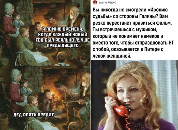 Улыбнись шире! Новый сборник уморительных картинок с надписями и комментариев уже здесь!