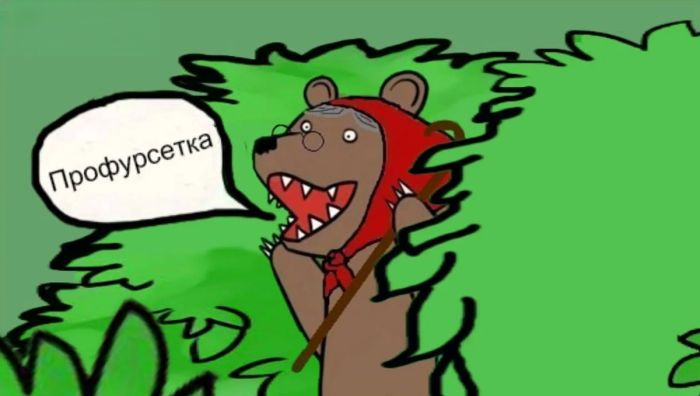 Бабуля дело говорит