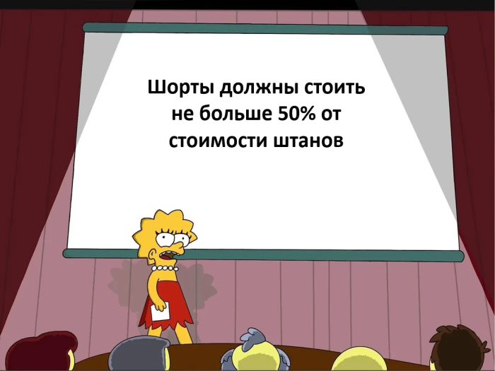Утро начинается не с кофе, а с улыбки! ️ Подними себе настроение с нашей свежей порцией самых смешных мемов! Утро начинается не с кофе, а с улыбки! ️ Подними себе настроение с нашей свежей порцией самых смешных мемов! native-yes