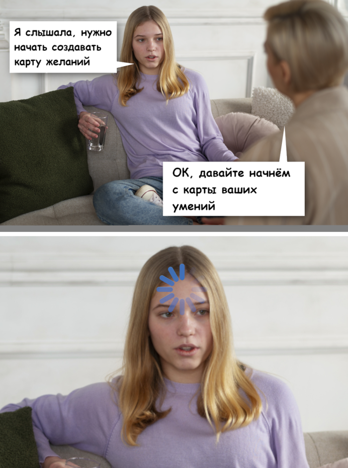 Утро начинается не с кофе, а с улыбки! ️ Подними себе настроение с нашей свежей порцией самых смешных мемов! Утро начинается не с кофе, а с улыбки! ️ Подними себе настроение с нашей свежей порцией самых смешных мемов! native-yes