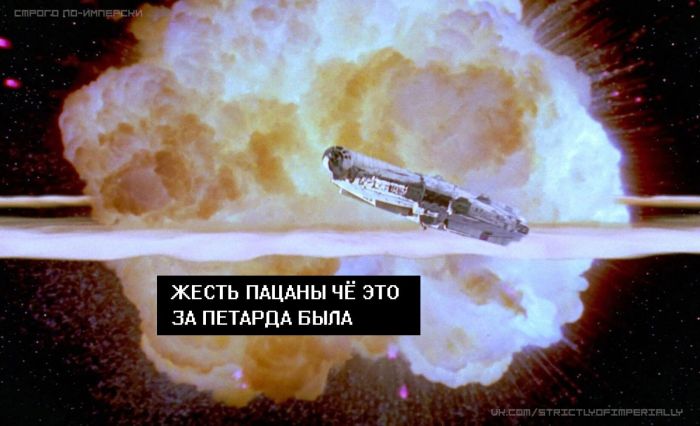 Выходные начинаются с улыбки! Свежая порция юмора для отличного настроения! native-yes