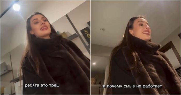 Побывать в шоуруме — дело не всегда простое и безопасное