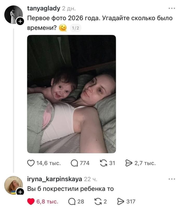 Черный юмор из глубин интернета: Сборник самых острых комментариев!