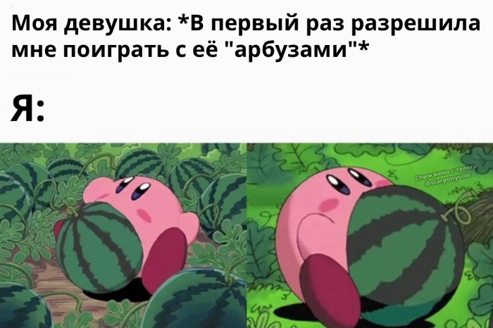 Новые шутки – отличное настроение гарантировано! Новые шутки – отличное настроение гарантировано! native-yes