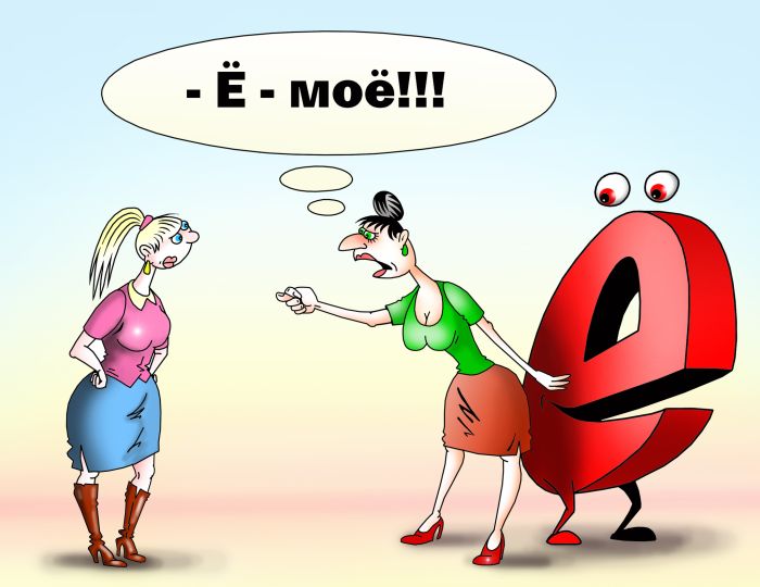 Утро начинается не с кофе, а с улыбки! ️ Подними себе настроение с нашей свежей порцией самых смешных мемов! Утро начинается не с кофе, а с улыбки! ️ Подними себе настроение с нашей свежей порцией самых смешных мемов! native-yes