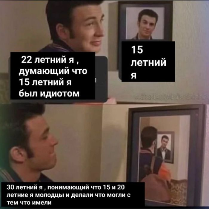 Дождались! Пятница принесла с собой не только выходные, но и порцию свежего юмора! Дождались! Пятница принесла с собой не только выходные, но и порцию свежего юмора! native-yes