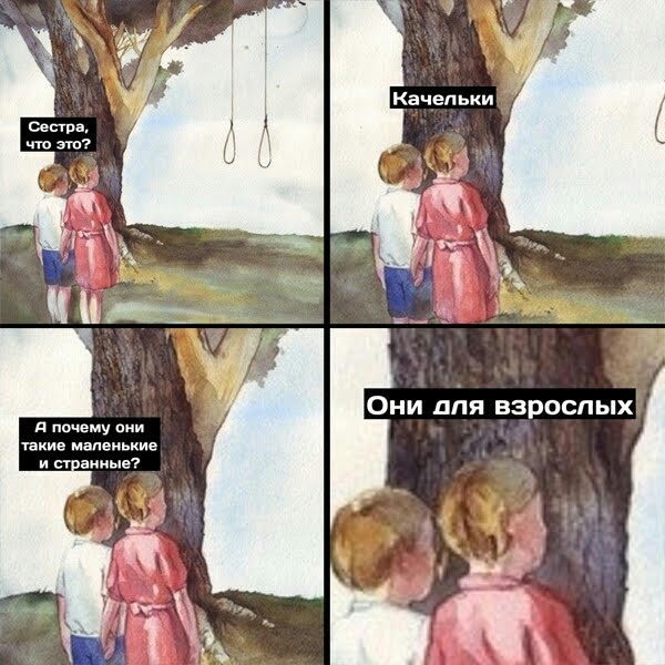 картинка 02a9131ac3 20704606