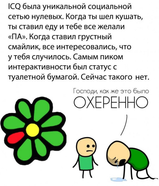 картинка 03528be07b 20722909