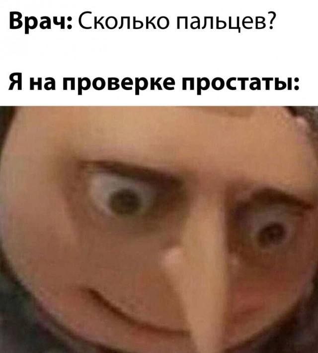 картинка 03ca8d6fe3 20782833