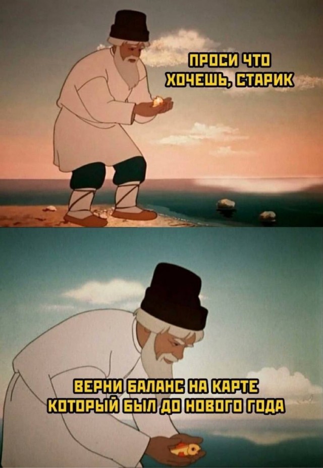 картинка 05aa2dd872 20701876