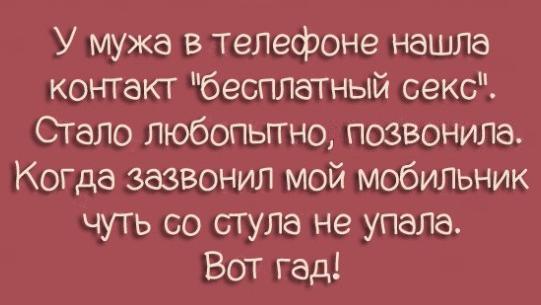 картинка 0670956243 20704964