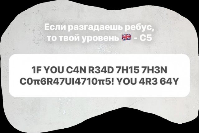 Выходные на позитиве – это реально! Встречайте новый сборник убойных мемов! native-yes