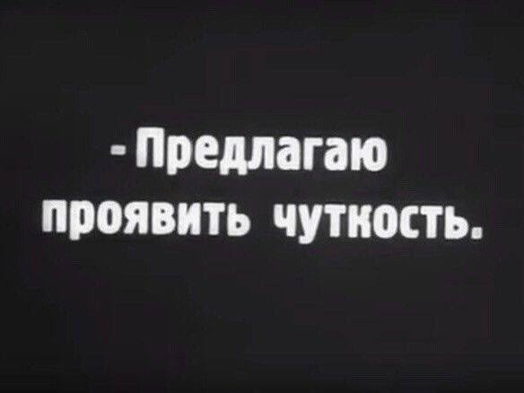 Выходные на позитиве: свежая порция юмора для отличного настроения! native-yes