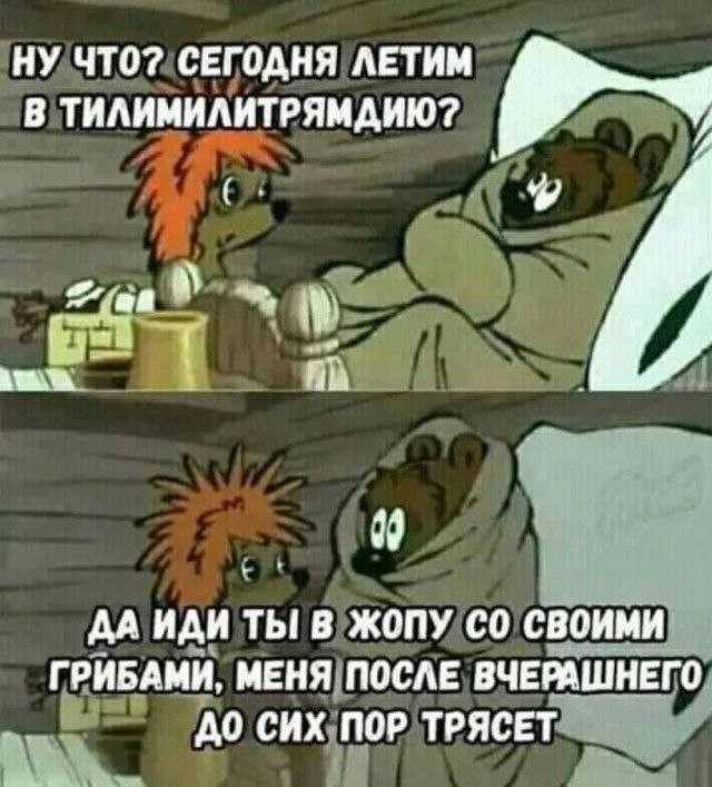 картинка 0a18be4f51 20722065