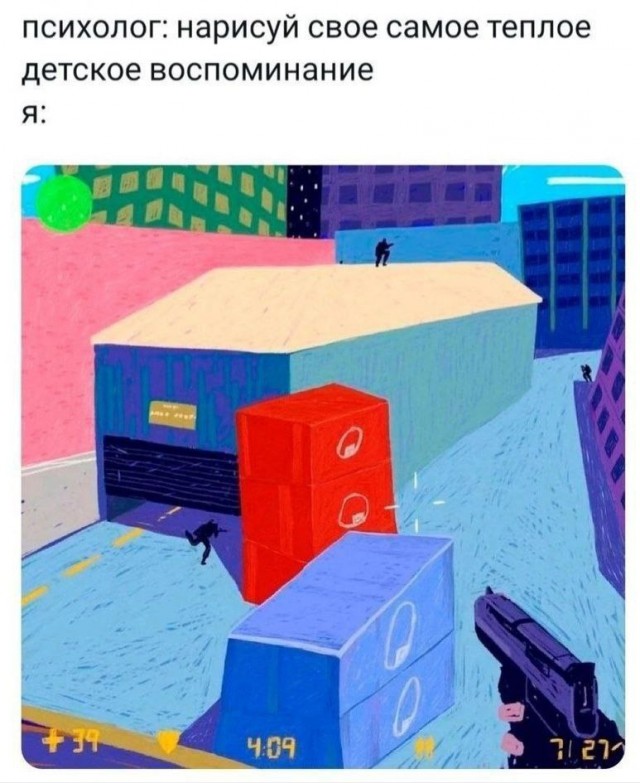 картинка 0bab4568a5 20722225