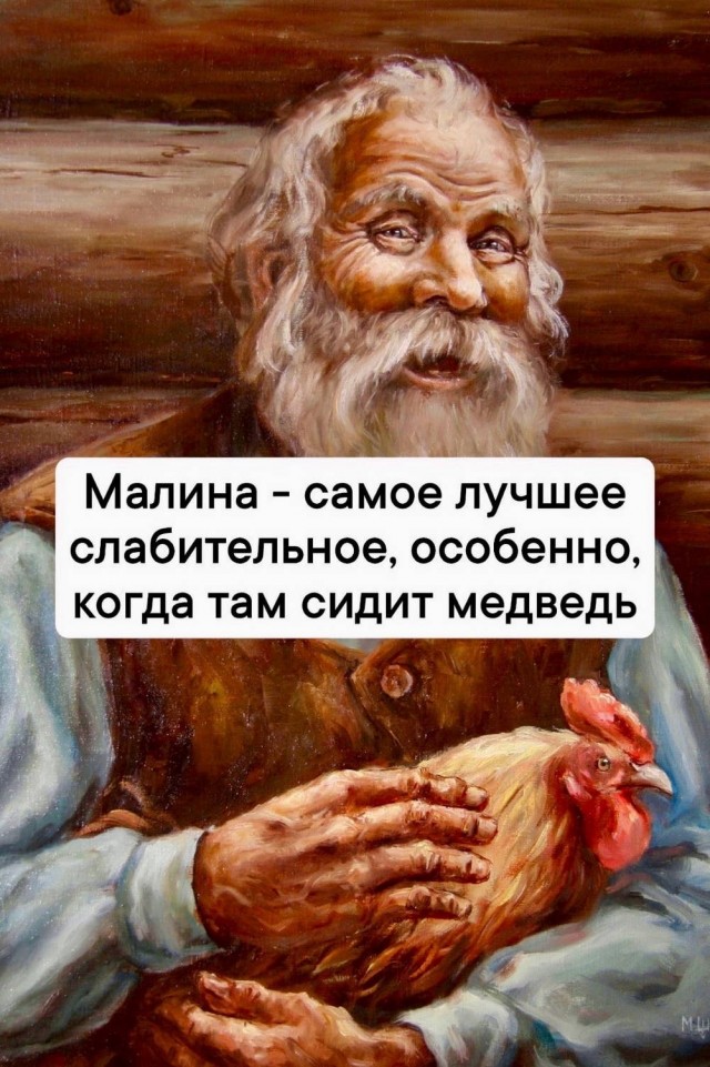 Мы приготовили для вас убойную дозу позитива, которая поможет пережить этот день на волне смеха! Мы приготовили для вас убойную дозу позитива, которая поможет пережить этот день на волне смеха! настроения, ситуации, чтобы, смеяться, только, хорошего, которые, юмора, стрессе, собой, растопить, способный, Потому, шедевр, маленький, картинка, каждая, дедлайнах, царит, Откройте