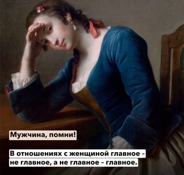 Мы приготовили для вас убойную дозу позитива, которая поможет пережить этот день на волне смеха! Мы приготовили для вас убойную дозу позитива, которая поможет пережить этот день на волне смеха! настроения, ситуации, чтобы, смеяться, только, хорошего, которые, юмора, стрессе, собой, растопить, способный, Потому, шедевр, маленький, картинка, каждая, дедлайнах, царит, Откройте